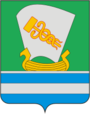Герб города Зеленодольск